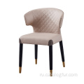Бархат ткани руки драпирования ресторана мебели столовой нордический современный обедая стулья